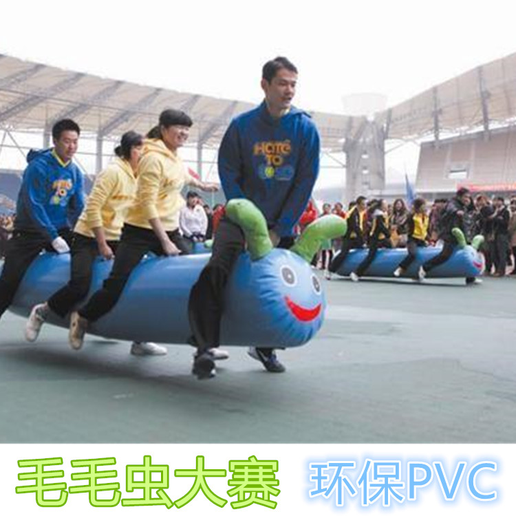 戶外拓展訓(xùn)練圖片/戶外拓展訓(xùn)練樣板圖 (1)