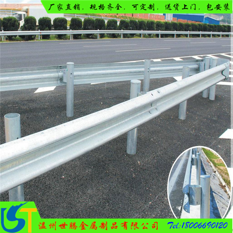 波形梁護(hù)欄圖片/波形梁護(hù)欄樣板圖 (1)