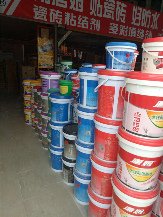 屋面防水工程圖片/屋面防水工程樣板圖 (2)