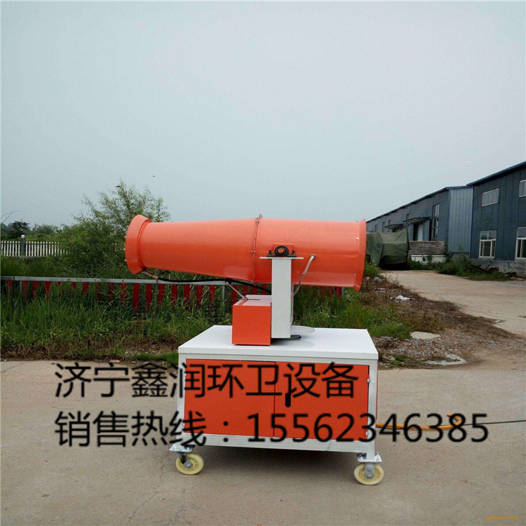 工地除塵炮機(jī)圖片/工地除塵炮機(jī)樣板圖 (4)