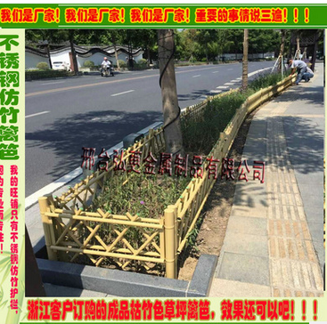 護(hù)欄圍欄圖片/護(hù)欄圍欄樣板圖 (2)