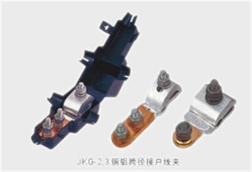 銅鋁接戶線夾圖片