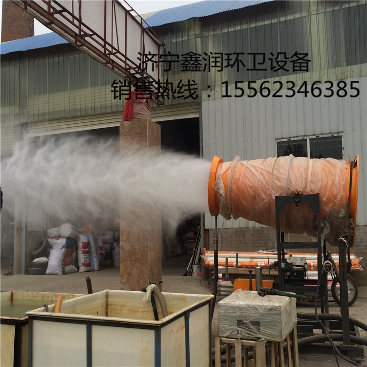 工地除塵環(huán)衛(wèi)霧炮機圖片/工地除塵環(huán)衛(wèi)霧炮機樣板圖 (4)