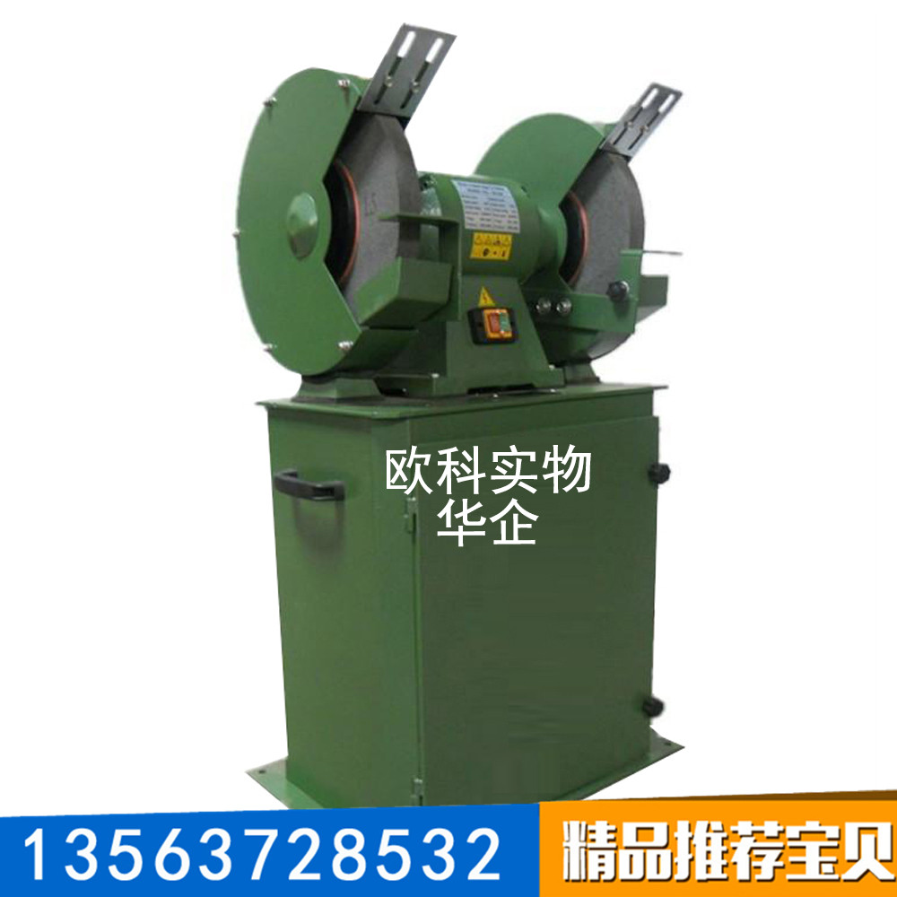 電動(dòng)砂輪機(jī)圖片/電動(dòng)砂輪機(jī)樣板圖 (1)