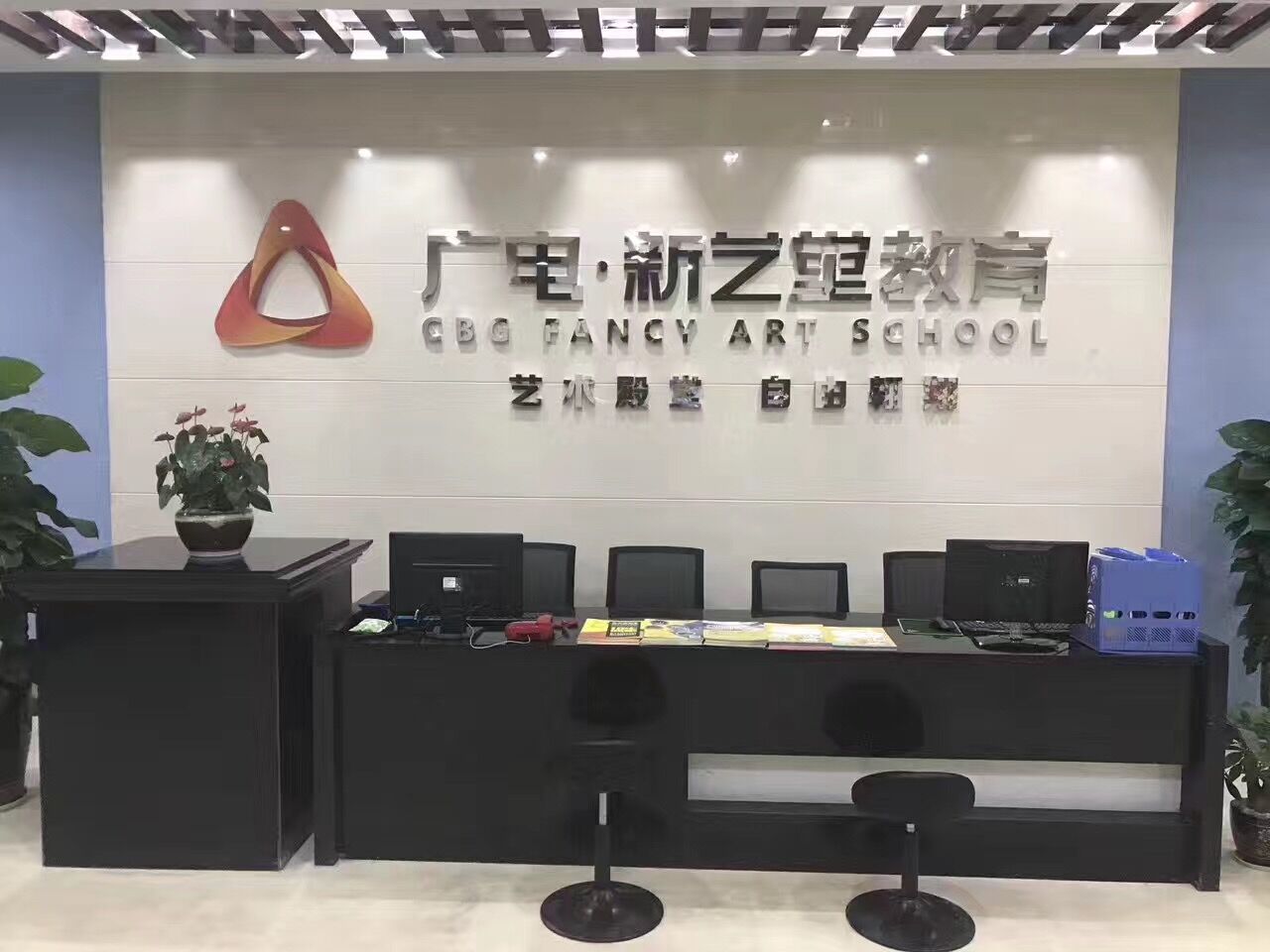 重庆市重庆艺考培训班厂家