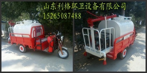 電動環(huán)衛(wèi)車圖片/電動環(huán)衛(wèi)車樣板圖 (1)