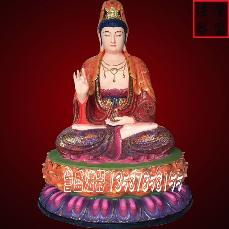 觀音菩薩圖片/觀音菩薩樣板圖 (1)