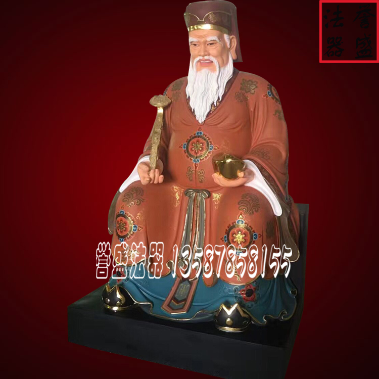 土地圖片/土地樣板圖 (2)