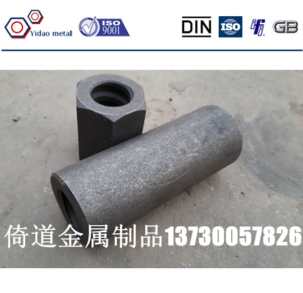 精軋螺母圖片/精軋螺母樣板圖 (2)