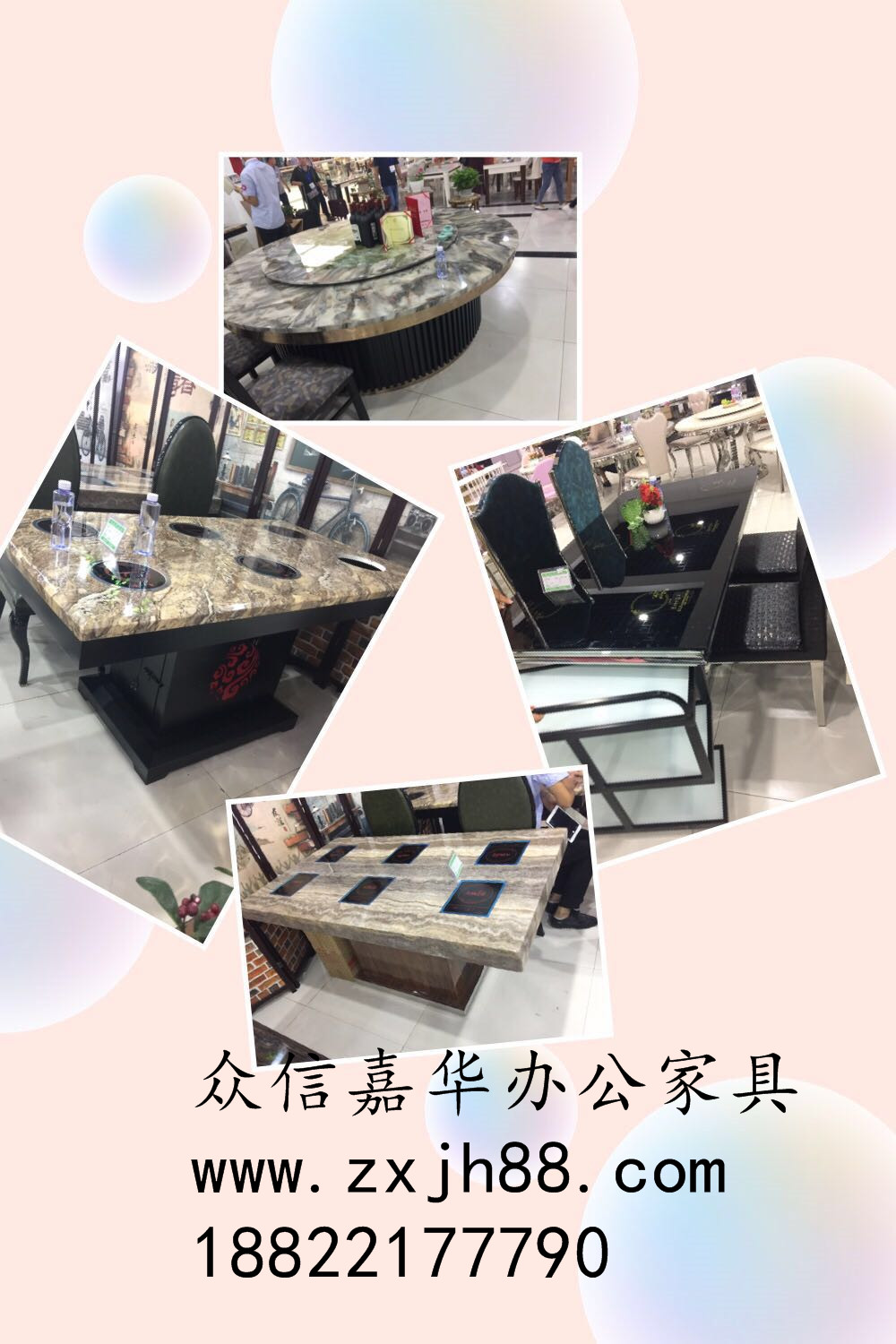 眾信嘉華全新工位 面對面工位 屏圖片