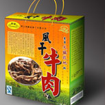 包裝設(shè)計圖片/包裝設(shè)計樣板圖 (3)