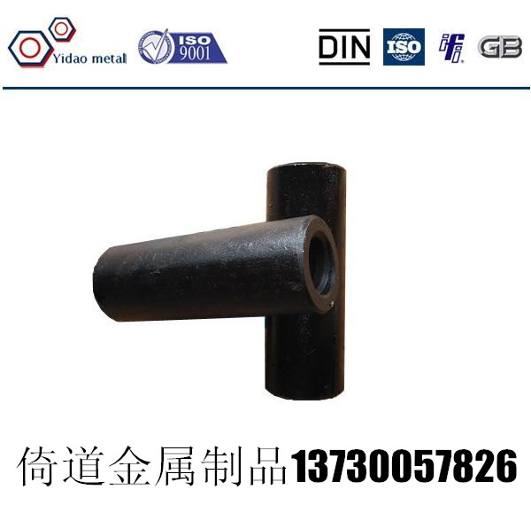 精軋螺母圖片/精軋螺母樣板圖 (2)