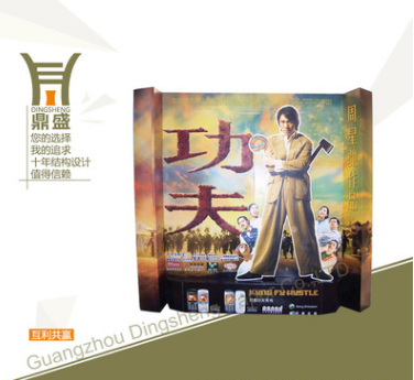 紙立牌圖片/紙立牌樣板圖 (2)