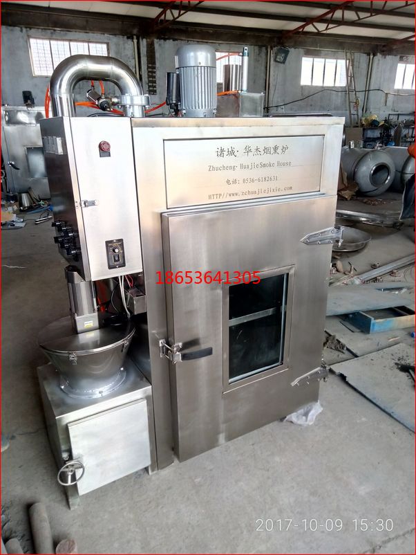 豆制品煙熏機(jī) 小產(chǎn)量豆腐干煙熏機(jī)圖片