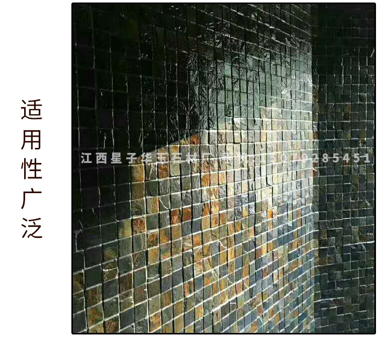 天然馬賽克圖片/天然馬賽克樣板圖 (3)