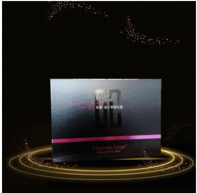 護膚品包裝盒圖片/護膚品包裝盒樣板圖 (4)