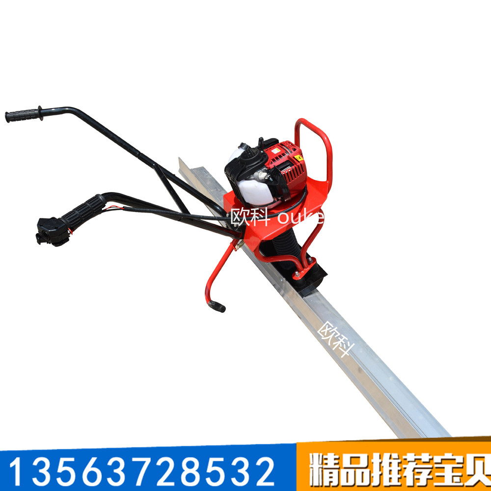 手扶式小型刮平尺圖片/手扶式小型刮平尺樣板圖 (4)