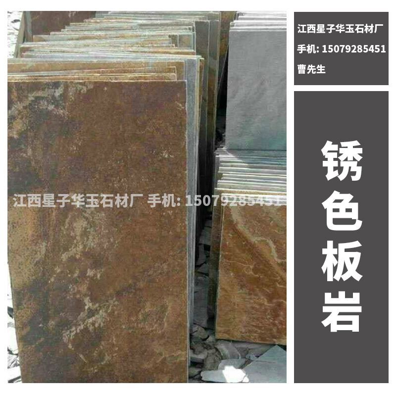 建筑工程石材 建筑工程石材批发 建筑工程石材价格 建筑工程石材厂家 建筑工程石材加工图片