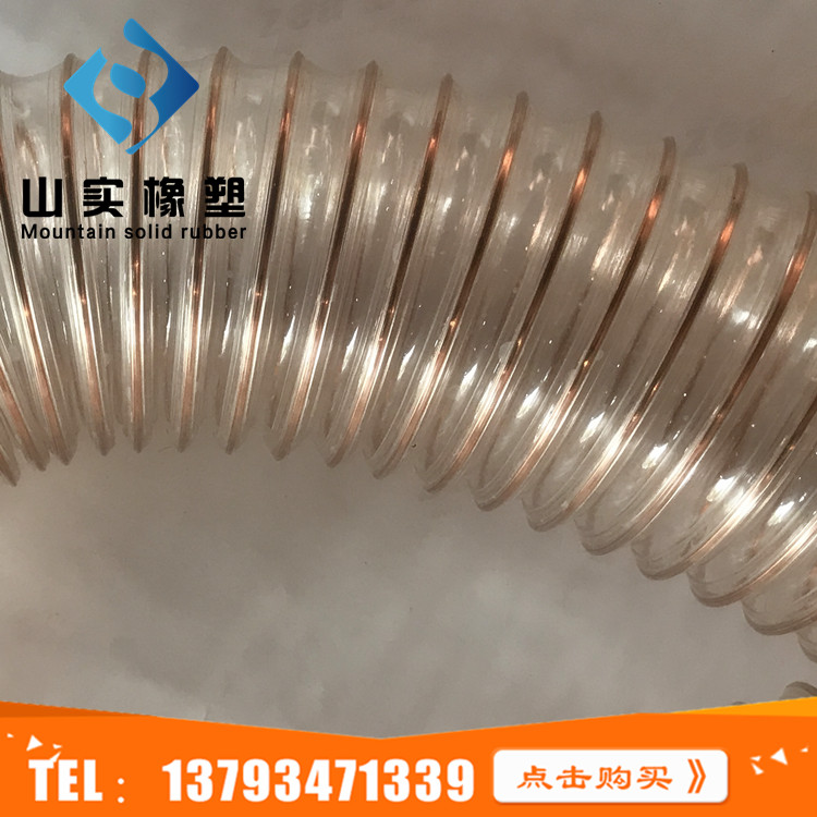 木工吸塵通風管 木工吸塵通風管鋼絲管伸縮軟管