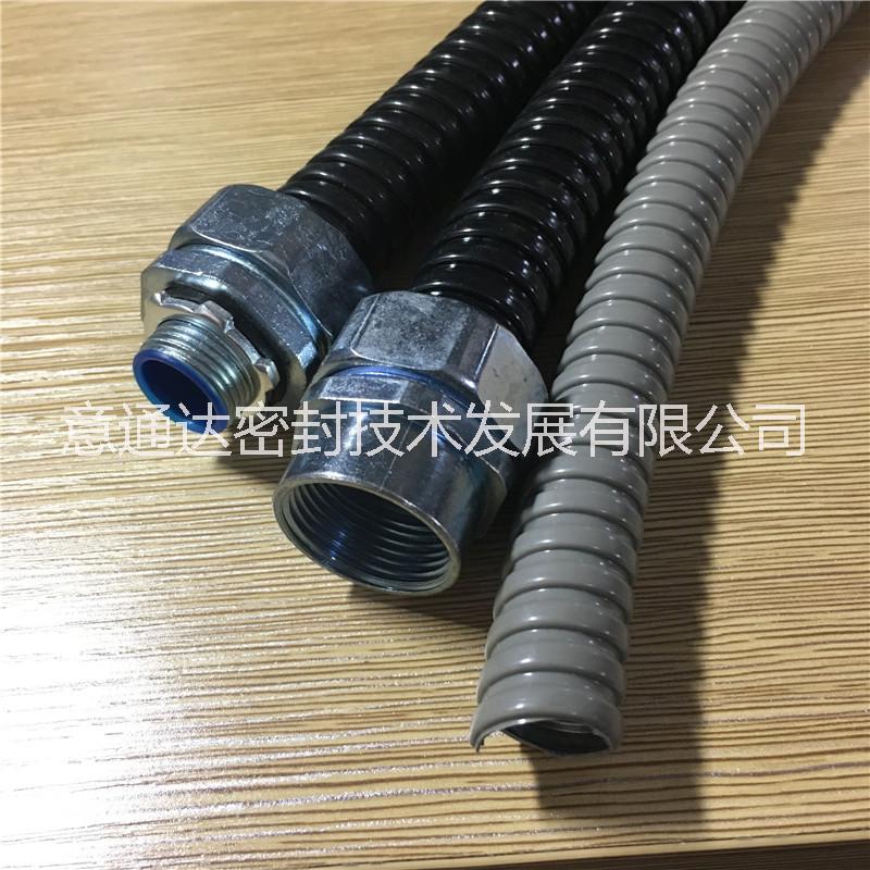 金屬軟管穿線管圖片/金屬軟管穿線管樣板圖 (4)