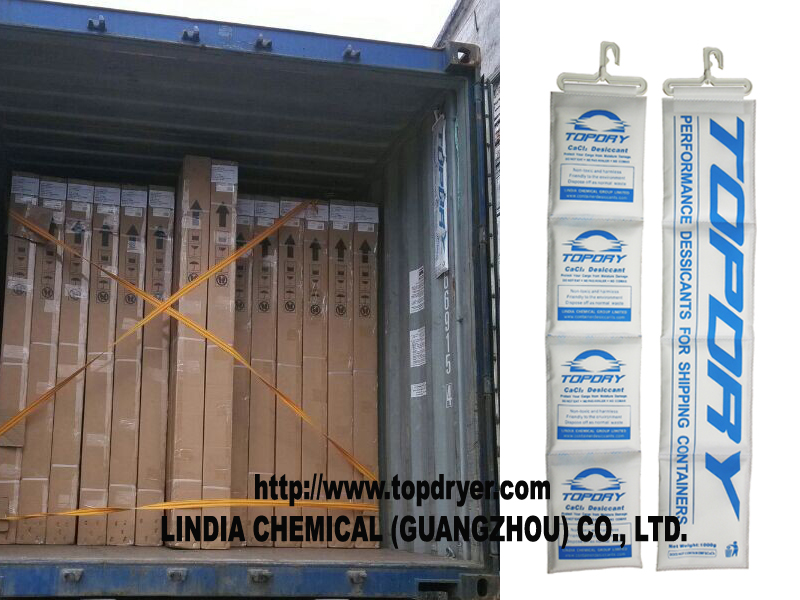 干貨為什么也會(huì)受潮