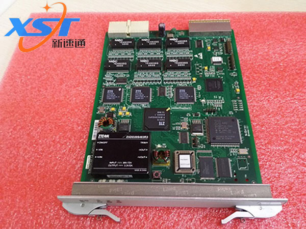 中興S325設(shè)備配置方案圖片/中興S325設(shè)備配置方案樣板圖 (1)