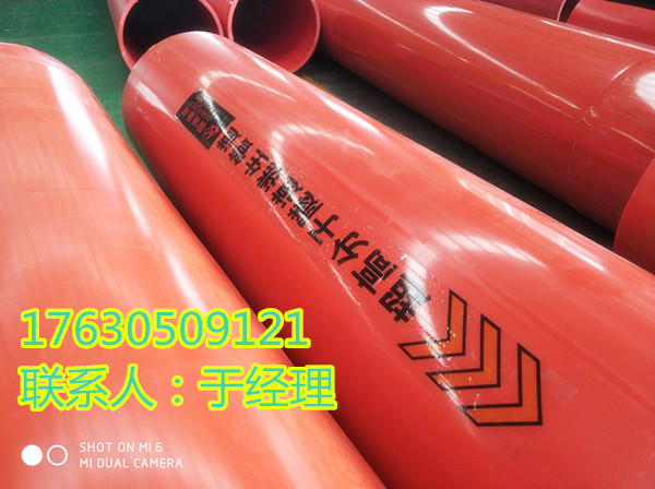 800*30-3米隧道逃生管圖片/800*30-3米隧道逃生管樣板圖 (3)