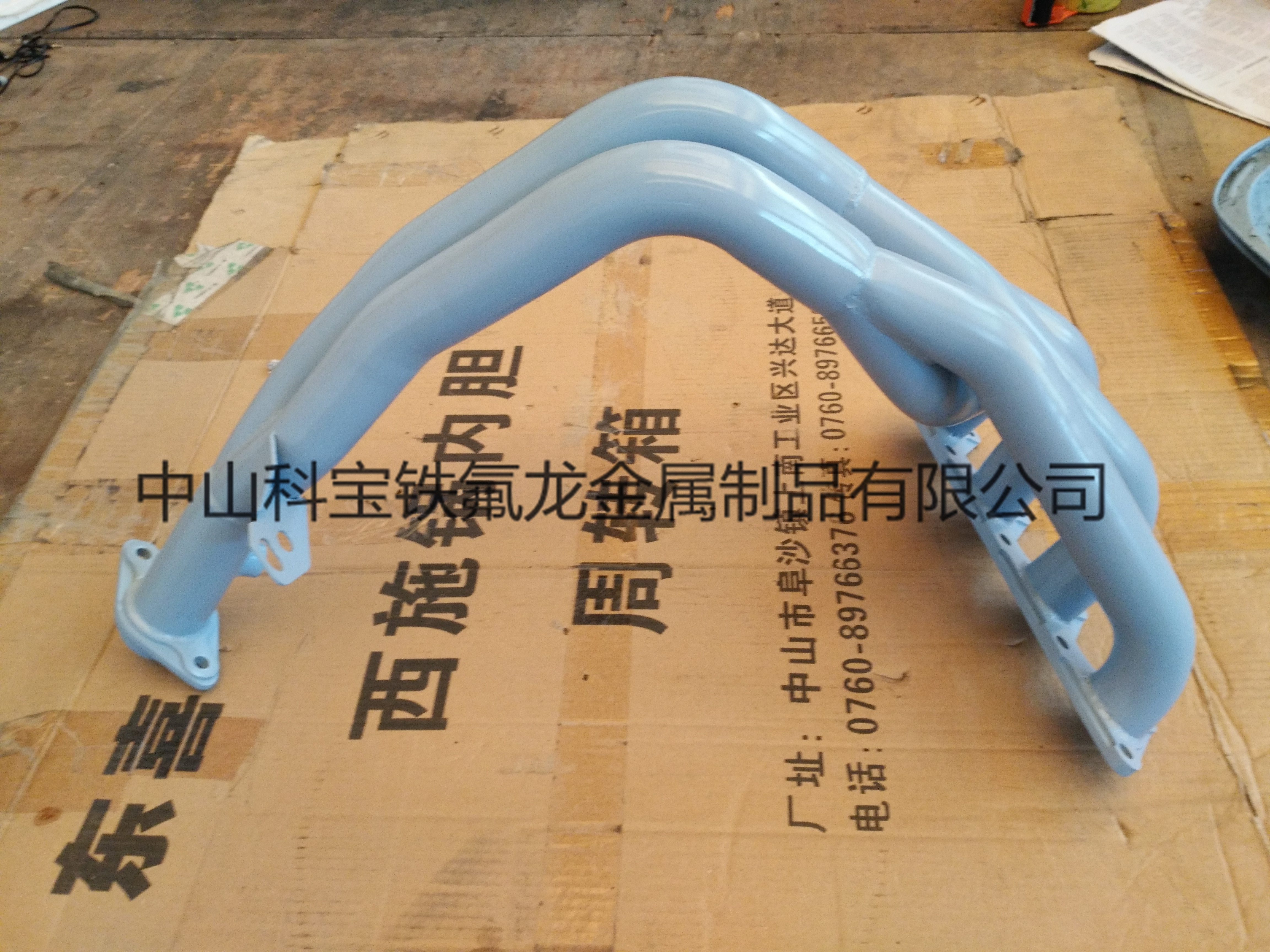 美發(fā)卷發(fā)器圖片/美發(fā)卷發(fā)器樣板圖 (3)