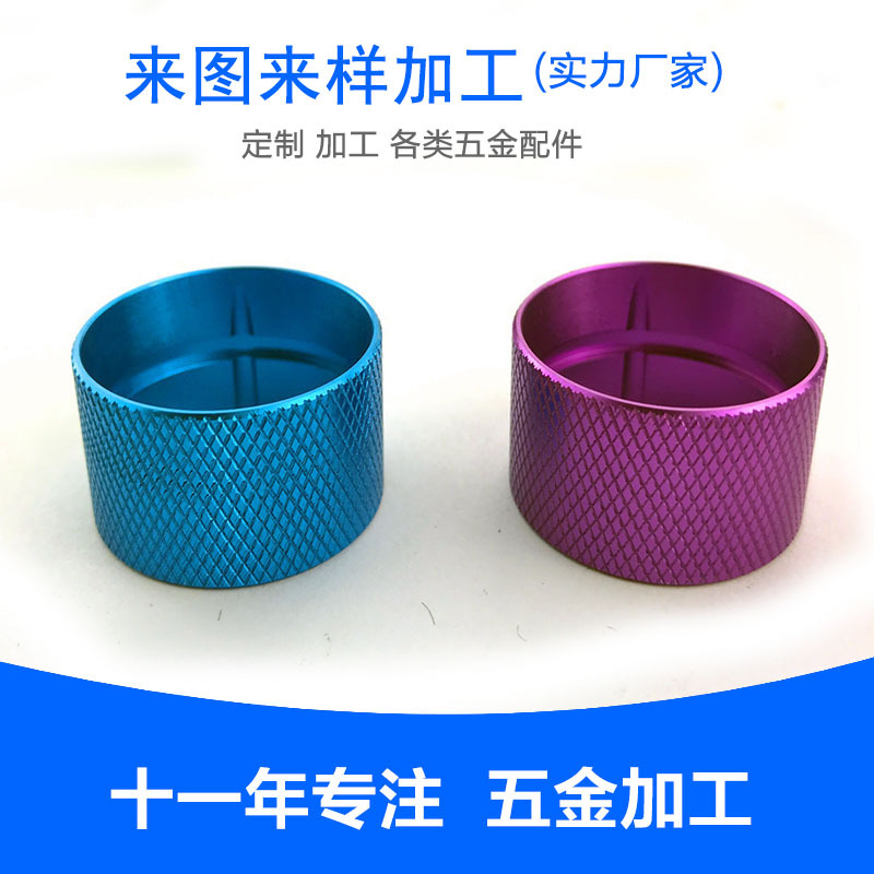 鋁外殼圖片/鋁外殼樣板圖 (2)