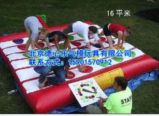 充氣踩點氣墊圖片/充氣踩點氣墊樣板圖 (3)