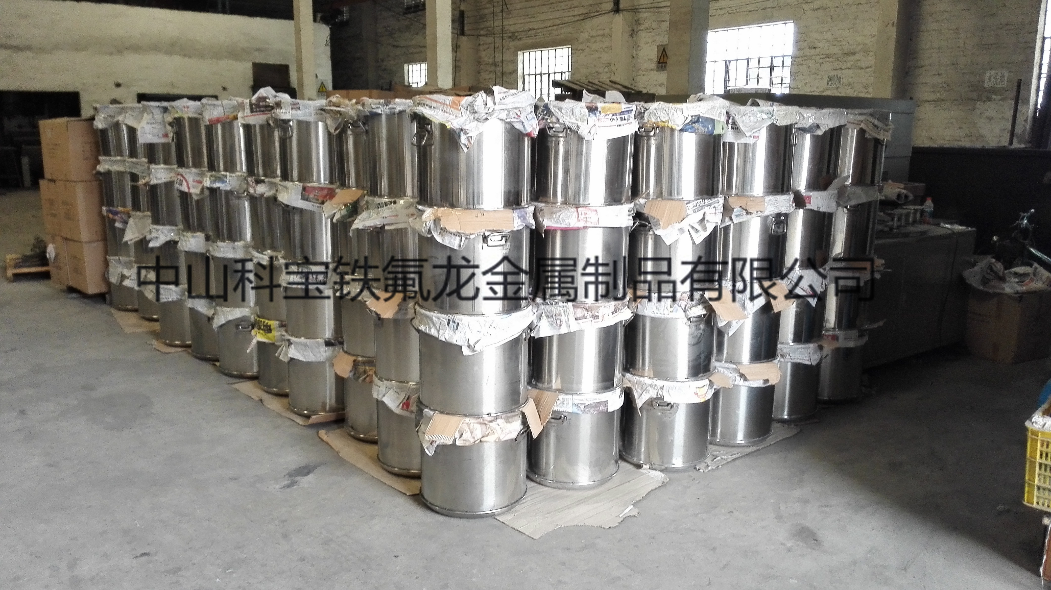 設(shè)備機(jī)械五金零配件噴鐵氟龍圖片/設(shè)備機(jī)械五金零配件噴鐵氟龍樣板圖 (3)