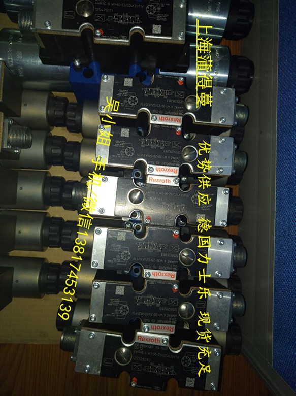 力士樂比例換向閥圖片/力士樂比例換向閥樣板圖 (3)