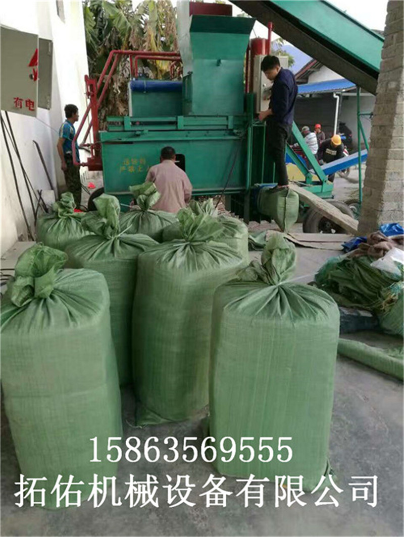 玉米芯自動稱重壓塊機圖片/玉米芯自動稱重壓塊機樣板圖 (2)