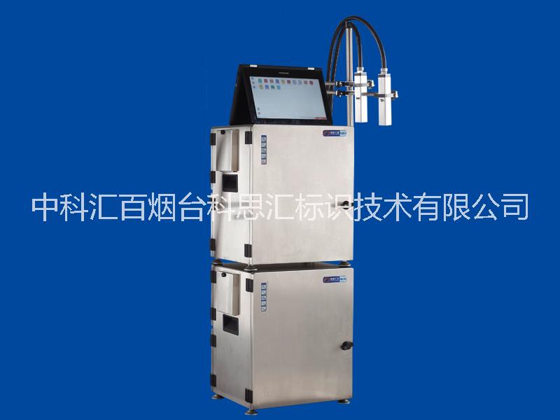 手持噴碼機圖片/手持噴碼機樣板圖 (2)