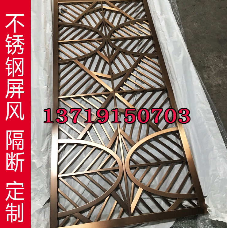 不銹鋼隔斷 金屬屏風(fēng) 酒店隔斷圖片/不銹鋼隔斷 金屬屏風(fēng) 酒店隔斷樣板圖 (2)