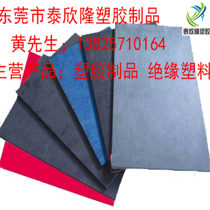 合成石板材圖片/合成石板材樣板圖 (3)