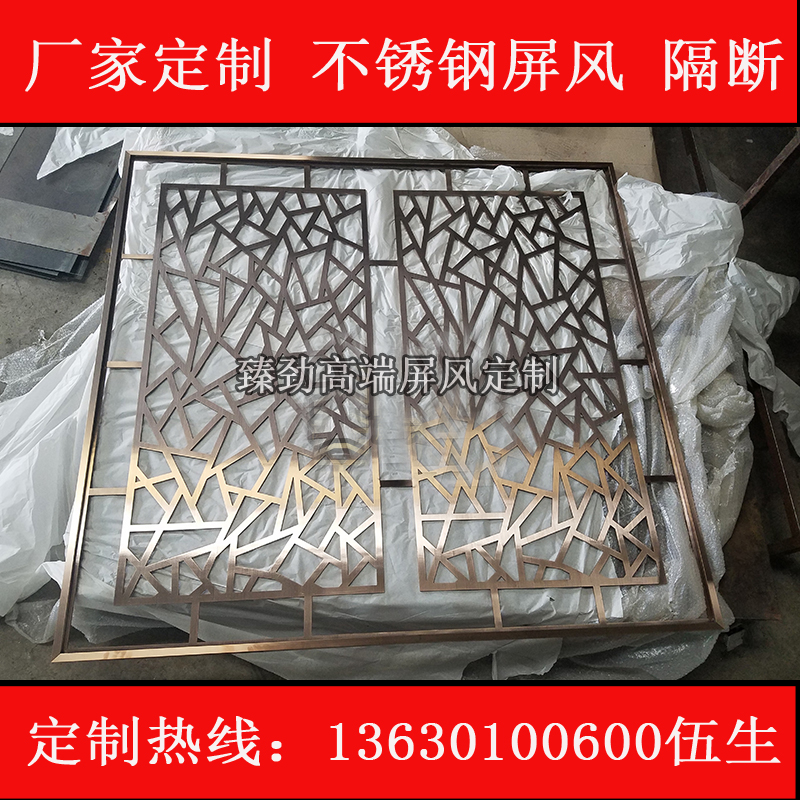 不銹鋼隔斷 金屬屏風(fēng) 酒店隔斷圖片/不銹鋼隔斷 金屬屏風(fēng) 酒店隔斷樣板圖 (1)
