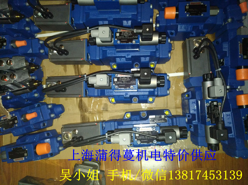 力士樂比例換向閥4WRAE 6 W1-30-23/G24K31/FIV現(xiàn)貨實拍 *