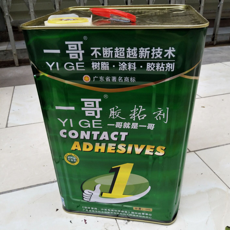 環(huán)保萬能膠圖片/環(huán)保萬能膠樣板圖 (4)