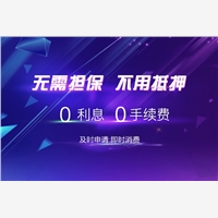 有口碑的齒科移動錢包圖片/有口碑的齒科移動錢包樣板圖 (1)