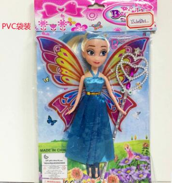 巴比娃娃圖片/巴比娃娃樣板圖 (3)