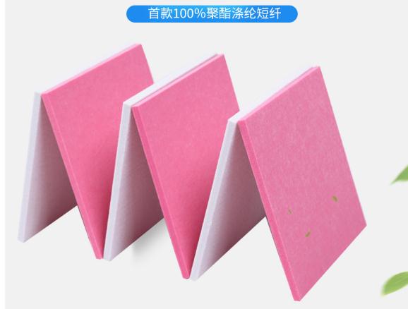 特價(jià)聚酯纖維吸音板9mm墻面廠家圖片/特價(jià)聚酯纖維吸音板9mm墻面廠家樣板圖 (3)