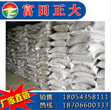 雞肉粉圖片/雞肉粉樣板圖 (2)