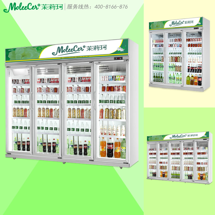 香檳色四門豪華冷藏展示柜圖片