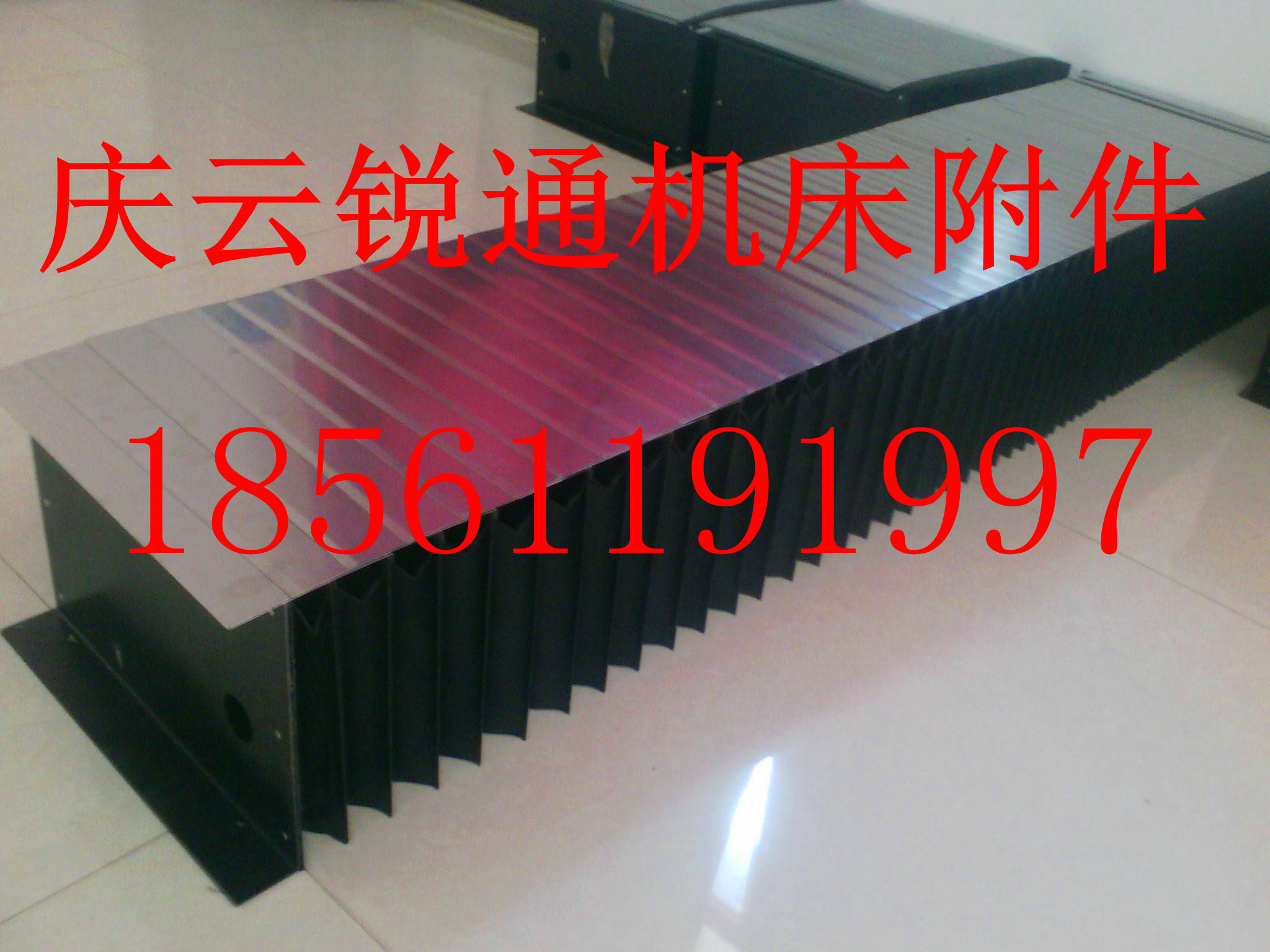 耐高溫盔甲式 導(dǎo)軌防護(hù)罩圖片/耐高溫盔甲式 導(dǎo)軌防護(hù)罩樣板圖 (4)