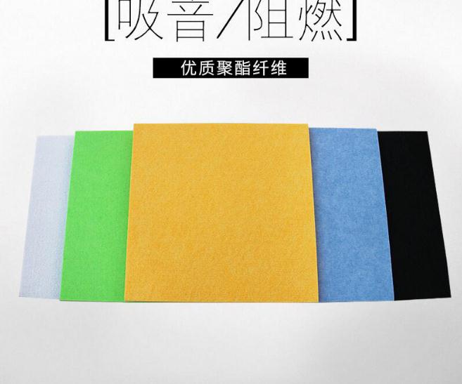 纖維吸音板圖片/纖維吸音板樣板圖 (2)