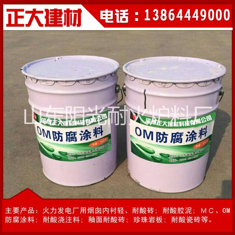 澆注料圖片/澆注料樣板圖 (4)