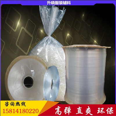 彈力帶圖片/彈力帶樣板圖 (3)