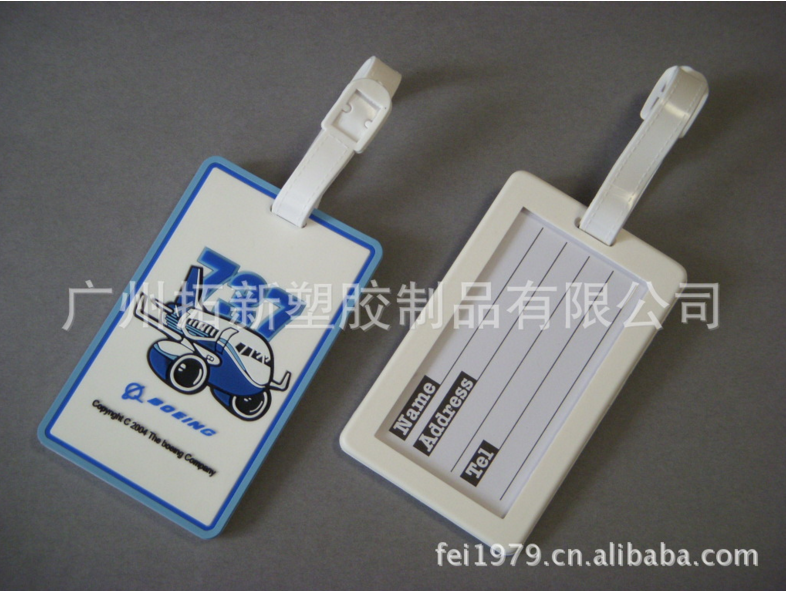 硅膠卡套圖片/硅膠卡套樣板圖 (2)