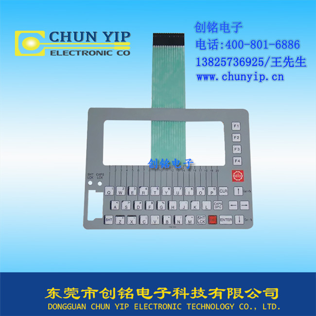 透明薄膜開關(guān)的品質(zhì)維護(hù)